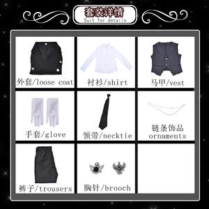 Costume Cosplay di <span class=keywords><strong>Black</strong></span> <span class=keywords><strong>Butler</strong></span>, Uniforme di Sebastian Michaelis per Carnevale e Halloween, Stile Giapponese Anime - Product Image 4