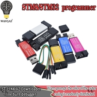 ST-Link V2 nuevo stlink mini Stm8 Stm32 STM8STM32 Simulador STLINK programador descargador con cubierta