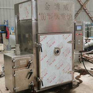 Machine à saucisses électrique allemande industrielle automatique Machine à fabriquer des produits carnés en continu pour les industries du porc, des crevettes et du maïs - Product Image 5