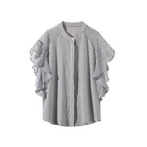 Demana Simple Commuter Ruffle <b>Patchwork</b> <b>Shirt</b> Lightweight Striped Elegant <b>Shirt</b> Women's Blouses - Product Image 4