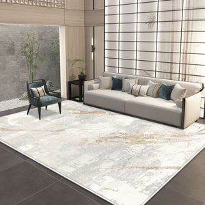 Tapis de salon antidérapant en polyester, style géométrique abstrait simple, grande taille, tapis de chambre doux, facile à nettoyer, lavable - Product Image 2