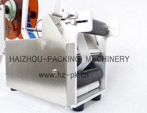 Etiquetadora Semiautomática para Botellas Redondas MT-50, Precio de Fábrica - Product Image 4