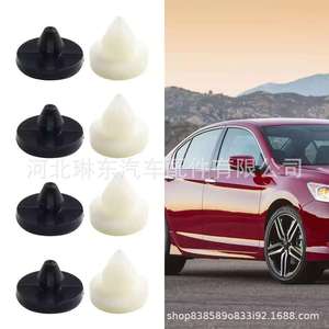 Almohadilla Limitadora de Goma Negra/Blanca para Interruptor de Freno Honda 46505-SA5-000 para CRV, Accord, Fit - Product Image 4