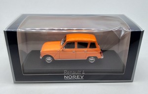 Modellino Auto in Lega di Zinco <span class=keywords><strong>1</strong></span>:<span class=keywords><strong>43</strong></span>, Auto in Metallo Pressofuso con 20 Anni di Esperienza di Fabbrica - Product Image 5