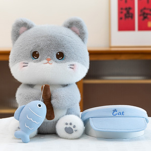 Peluche Gatto Pescatore Gluttono Originale e Adorabile, Divertente Bambola Compagna Gatto Siamese, Regalo per Bambini e Ragazze, Super Morbido in Cotone PP - Product Image 5