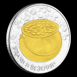 Portafortuna per monete placcato per gettone della ciotola del tesoro con funzione Scratcher della lotteria Idea <span class=keywords><strong>regalo</strong></span> ricordo - Product Image 1