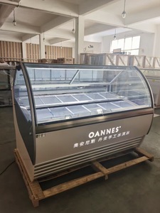 <span class=keywords><strong>Vitrine</strong></span> réfrigérée <span class=keywords><strong>pour</strong></span> glaces et gelato à 18 bacs - Product Image 2