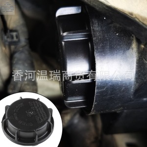 Hyundai Sorento Headlight Rear Cover Dust Cover 921913E100 <b>Clip</b> On Plastic - Product Image 3