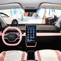 <span class=keywords><strong>Neta</strong></span> V รถไฟฟ้า EV hozon 400 Lite 401กม. 75HP มอเตอร์สี่ล้อยานพาหนะขนาดเล็กพลังงานใหม่รถยนต์สำหรับ AD 2022 2023 - Product Image 6