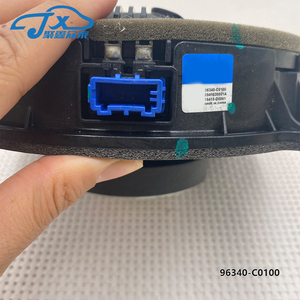 <span class=keywords><strong>JBL</strong></span> อุปกรณ์เครื่องเสีย<span class=keywords><strong>ง</strong></span>รถยนต์สำหรับระบบเสีย<span class=keywords><strong>ง</strong></span>รถยนต์สำหรับรถฮุนได Kia KX7 96350-C0000 - Product Image 2