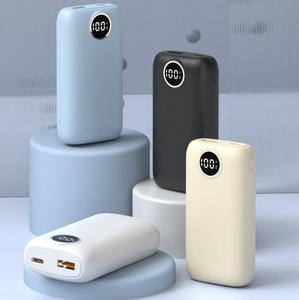 Banco de Energía Portátil Simple de 10000 mAh con Cargador Móvil de 22.5 W, Buena Relación Calidad-Precio, Bancos de Energía de Alta Calidad, el Mejor Regalo, Mini Banco de Energía - Product Image 1