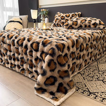 Leopard Print Bed Sheet