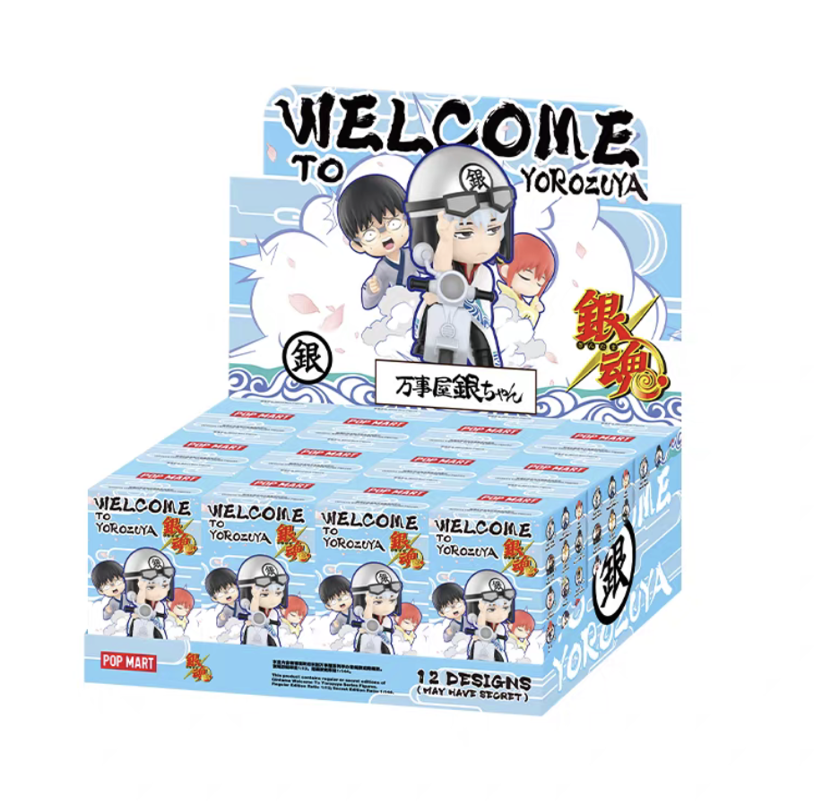 12 Scatole/Set