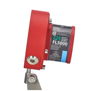 สินค้าของแท้ MAS-FL5000 เครื่องตรวจจับ MSIR ขยายระยะการตรวจจับและลดการแจ้งเตือนผิดพลาด - Product Image 6