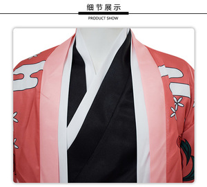 Disfraz de <span class=keywords><strong>Cosplay</strong></span> de <span class=keywords><strong>Anime</strong></span> Kyoraku Shunsui, Kimono Rosa, Atuendo de Shinigami Negro, Uniforme, Capa para Hombre, Guerra de Sangre de Mil Años - Product Image 4