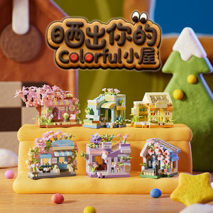 Nuevo material ABS para arquitectura, bloques de construcción Street View, floristería, <span class=keywords><strong>casa</strong></span> del árbol del cerezo, decoración de escritorio para el hogar - Product Image 1