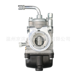 Carburateur Dellorto 17,5 mm R2585 pour la mise à niveau et la rénovation de motos - Product Image 4