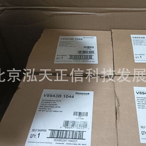 โซลินอยด์วาล์วแก๊สฮันนี่เวลล์ รุ่น V8943B1044 - ของแท้จากโรงงาน กรุณาสอบถามรายละเอียดเพิ่มเติม - Product Image 1