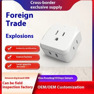 Herstellerangepasste Steckdosenleiste Schnelllade-Wandschalter Kabellose Steckdose IP44 125V Nennspannung Elektrischer Stecker - Product Image 2