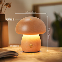 Lampe champignon en bois créative compacte et mignonne Petite lampe de nuit sans fil portable Lampe de bureau à piles rechargeable