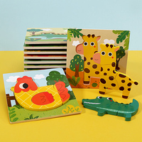 Puzzle en bois éducatif Montessori, blocs de construction, puzzle de dessins animés pour enfants