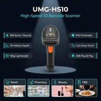 Escáner de Código de Barras 1D UMG-HS10, USB con Cable, Alta Velocidad 300fps, Lector Portátil para Punto de Venta Minorista