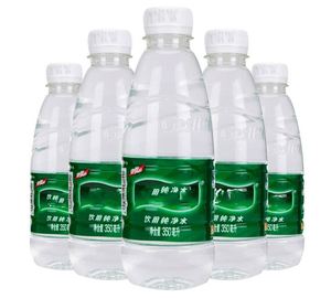 เม็ดพลาสติก PET เกรดขวด วัตถุดิบบริสุทธิ์ IV 0.80 - Product Image 6