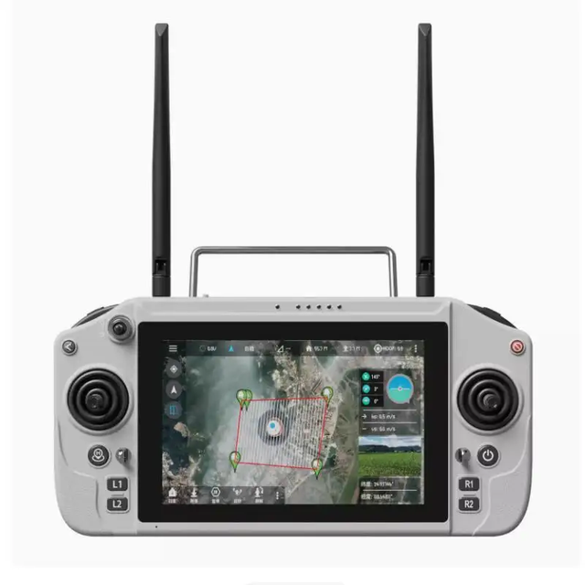 SKYDROID G20 Remote Control Dual Frequency High-definition Display Screen Transmission Long-distance Model Aircraft, Drone ZLD