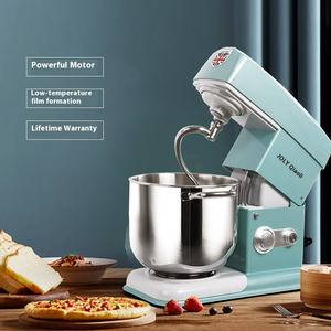 Mélangeur de crème commerciale et de lait frais de machine de chef de ménage électrique à faible <span class=keywords><strong>bruit</strong></span> de 7L avec accessoire de bol mélangeur - Product Image 1