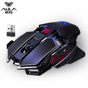 Souris de jeu sans fil Aula Sc300, 6 boutons, corps en métal, rechargeable 2.4G, pour PC portable, Esports - Product Image 3