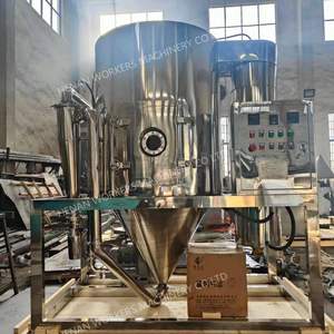 Essiccatore a spruzzo centrifugo industriale in acciaio inossidabile atomizzatore ad alta velocità zucchero e essiccatore a spruzzo centrifugo al sale - Product Image 5