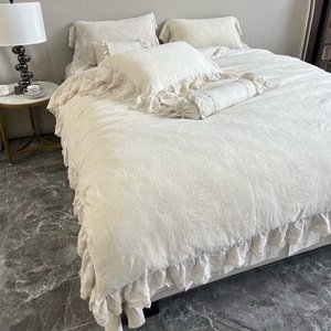 Set di Biancheria da Letto in Cotone-Lino Serie Romanticism, Bianco Puro con Motivo Jacquard in Pizzo, 4 Pezzi per Case Moderne, Hotel e Ospedali - Product Image 5