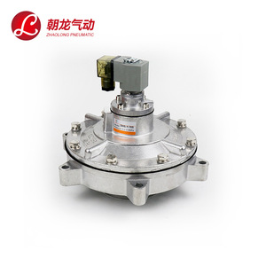 Válvula de Pulso Solenoide Neumática Zhaolong DMF-Y-76S de 3 Pulgadas, Metálica, 0.3-0.8 MPa - Product Image 1