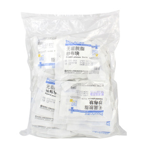 Compresses de Gasa Estériles Piaoan 6x8cm, 8 Capas, Material Desechable para Apósitos Médicos - Product Image 1