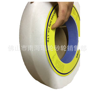 Muelas Abrasivas de Cerámica Zhaoyi de Alta Calidad al por Mayor, Tamaños 40, 50, 80, Corindón Blanco para Máquina Rectificadora Sin Centro - Product Image 3