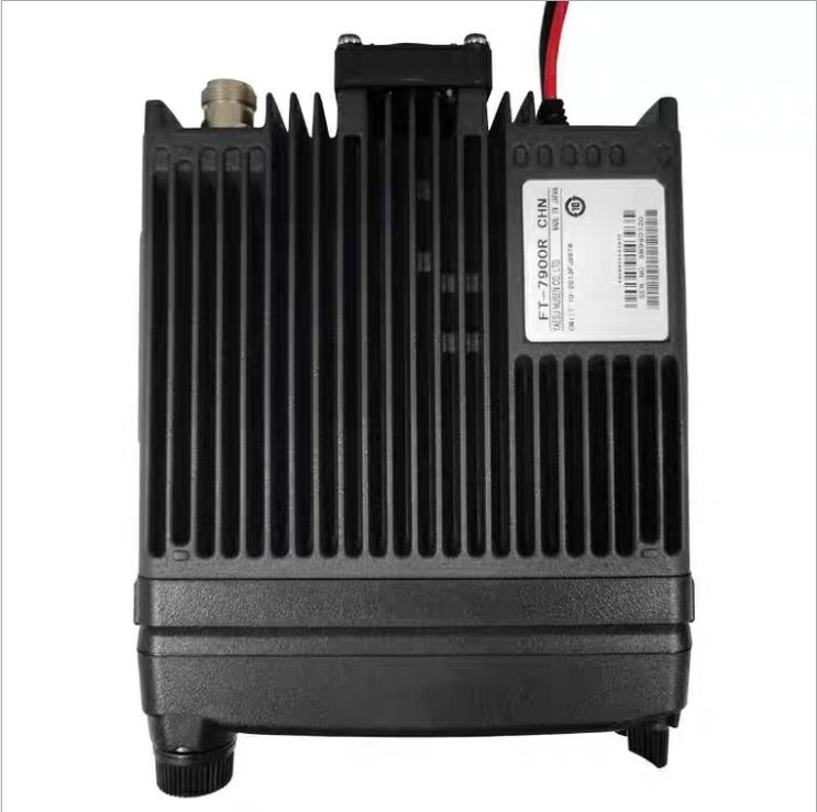 Yaesu FT-7900 Dual Band Transceiver - 5W-50W Quad Band