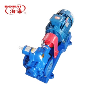 Expédition rapide, pompe à engrenages KCB industrielle à auto-amorçage, moteur triphasé, matériau en acier, pour huile de lubrification, OEM - Product Image 2