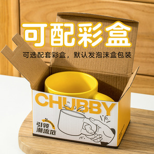 แก้วเซรามิกอ้วนๆ ปรับแต่งได้ พร้อมหูจับขนาดใหญ่ พิมพ์ลายการ์ตูน ออกแบบเป็นของขวัญสำหรับธุรกิจ - Product Image 4