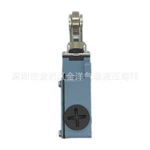 TMAZTZ ลิมิตสวิตช์ TSA-001/012/021/071/003 สวิตช์อุตสาหกรรมโลหะ - Product Image 3