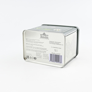 Custom Dark Green Square <b>Metal</b> Tea Tin <b>Box</b> Border Print Jasmine Illustration Empty Tin for Jasmine Green Tea Packaging - Product Image 3