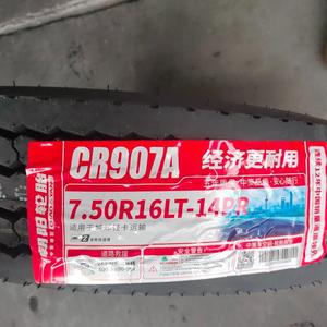 Neumáticos Radiales Nuevos para Camiones Pesados, Tubo Interior para Todas las Posiciones 12.00R20 275/80R22.5 275/75R22.5 - Product Image 4