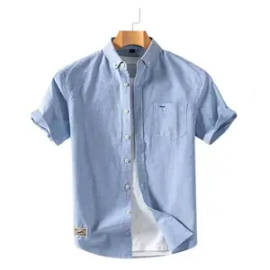 Chemises de bureau pour hommes Chemise boutonnée formelle à manches courtes de haute qualité Chemise d'uniforme d'été pour hommes