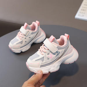 Zapatos Deportivos informales para niños y niñas, zapatillas transpirables de malla, para correr, Otoño, 2021 - Product Image 5