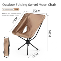 Chaise de camping pliable à ouverture rapide, chaise lune pivotante à 360° avec cadre en aluminium et sac de transport pour la pêche, l'observation, les pique-niques et les voyages de loisirs