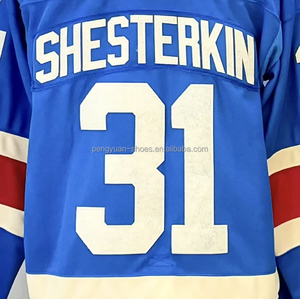 シカゴパトリックケインレッドセンテニアルステッチアイスホッケージャージーを出荷する準備ができました - Product Image 3