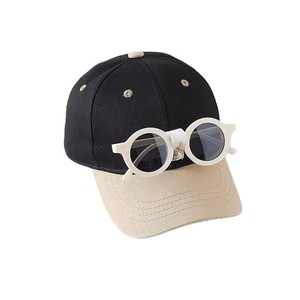 Gorras de Béisbol para Niños, Ajustables, con Bloques de Color, Visera Curva, Gorra para el Sol, para Niños y Niñas Pequeños, Gorra Deportiva Informal para Exteriores - Product Image 6