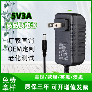 Rey.1อะแดปเตอร์3A 5V สำหรับที่ชาร์จ4B ราสเบอร์รี่ Pi ชนิด C พร้อมสวิตช์กระจายความร้อนสาย1M - Product Image 5