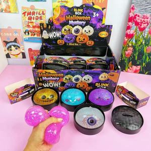 Venta al por mayor de Juguetes Squishy de Halloween con forma de Dumpling, Caja Sorpresa Misteriosa de Squishies de Halloween - Product Image 1