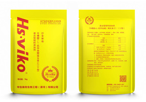 Enterococcus Faecalis Aditivo para piensos para aves <span class=keywords><strong>de</strong></span> corral para cerdos Ganado Ovejas Inflamación intestinal Diarrea Vómitos Aditivo para indigestión - Product Image 6