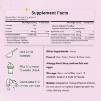 Poudre de peptides de collagène multi-sources sans OGM, nourrie à l'herbe, avec biotine, vitamine C et acide hyaluronique pour l'éclaircissement de la peau (OEM/ODM)